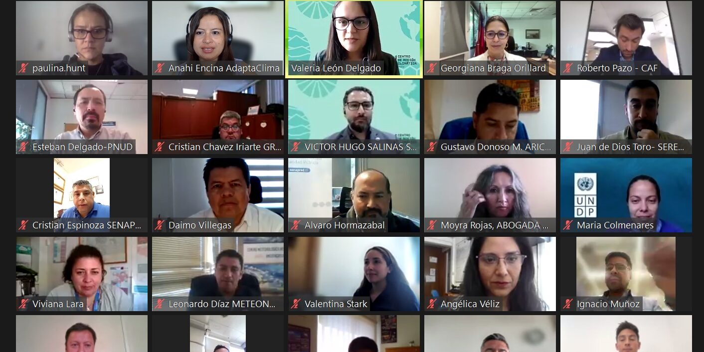 WhatsApp Image 2023-12-06 at 14.30.47